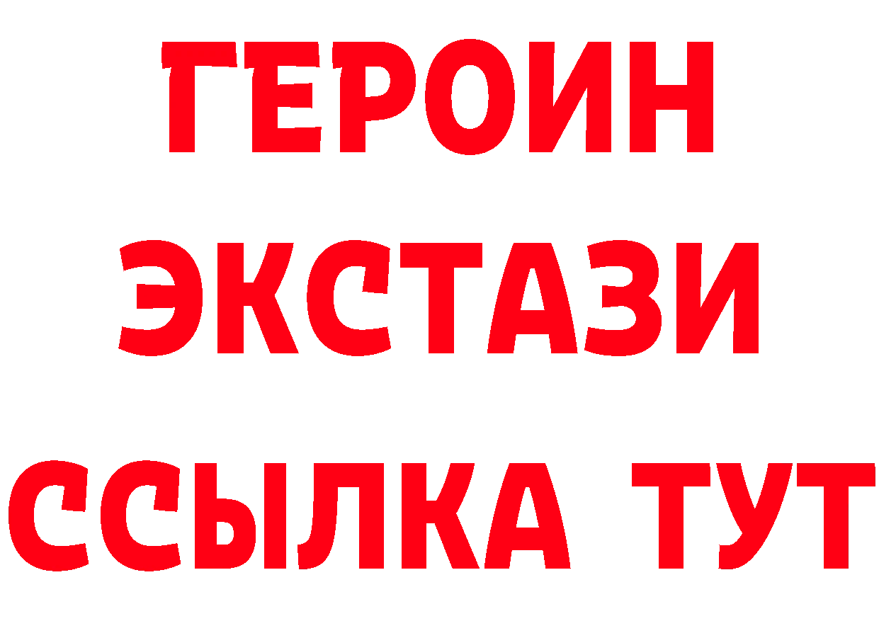 A-PVP СК КРИС рабочий сайт площадка ссылка на мегу Новое Девяткино